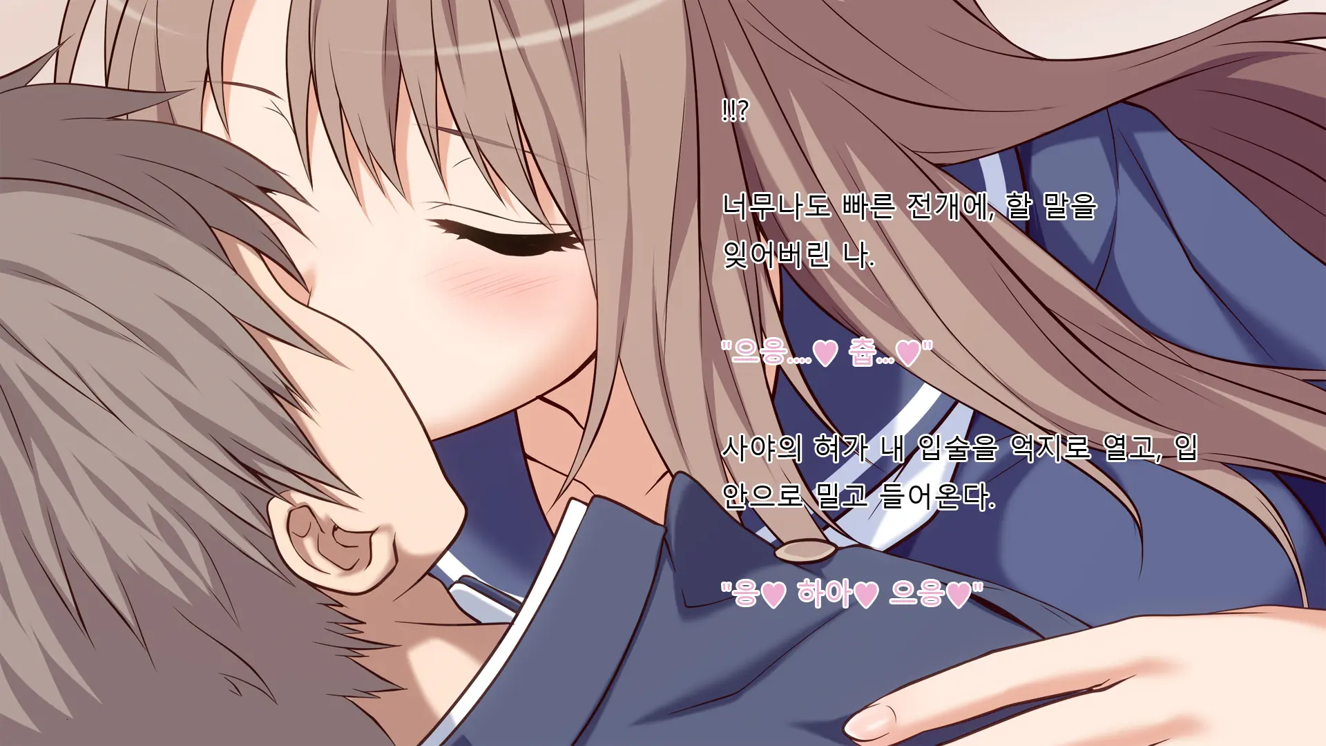 Ore No Kanojo Ga Futago Datta Www -JK Shimai To Harem Namahame 3P Seikatsu!-